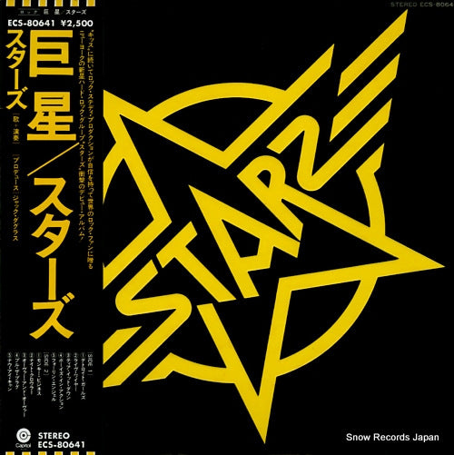 STARZ starz ECS-80641