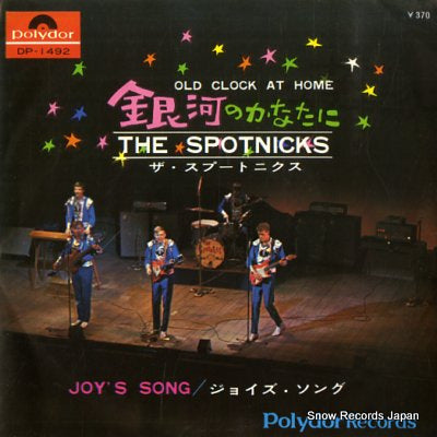 SPOTNICKS, THE old clock at home DP-1492