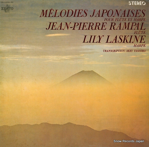 RAMPAL, JEAN-PIERRE / LILY LASKINE melodies japonaises OS-2296-RE
