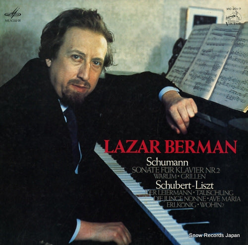 BERMAN, LAZAR schuman; sonate fur klavier nr.2 VIC-2017