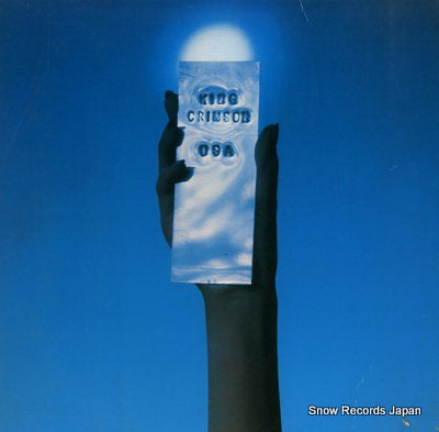 KING CRIMSON usa EGKC9