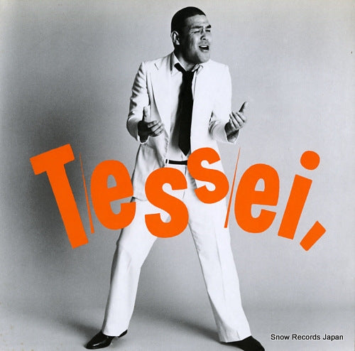 MIYOSHI, TESSEI tessei ALR-28034