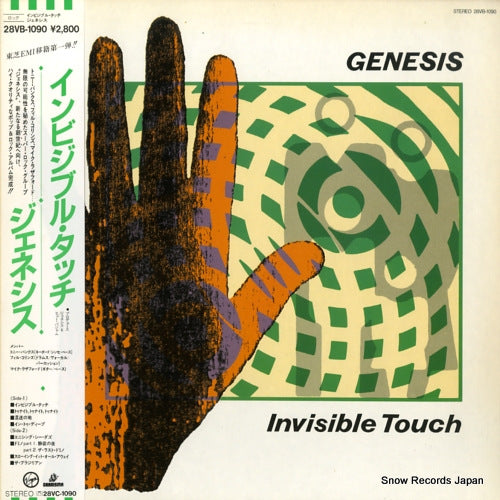 GENESIS invisible touch 28VB-1090