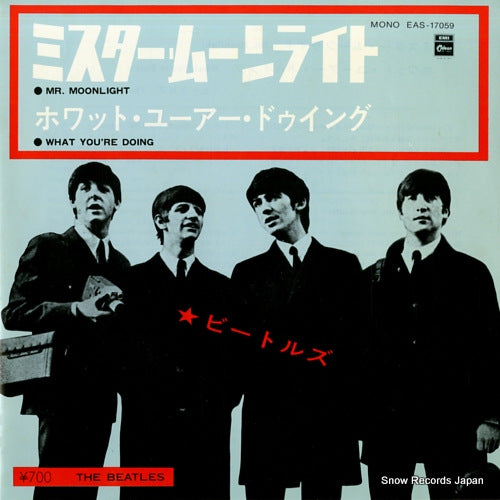 BEATLES, THE mr. moonlight EAS-17059
