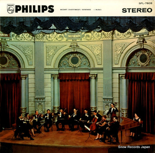 I MUSICI mozart; divertimenti / serenade SFL-7605