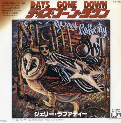 RAFFERTY, GERRY days gone down CM-237