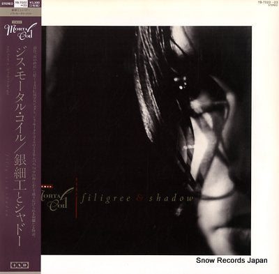 THIS MORTAL COIL filigree & shadow YB-7022-23