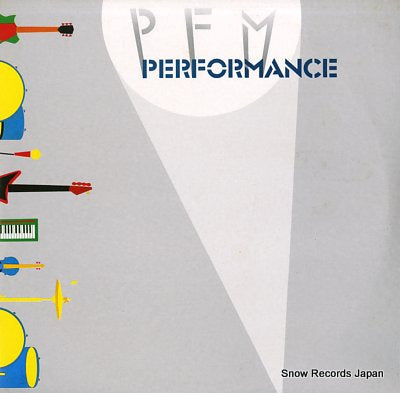 PREMIATA FORNERIA MARCONI performance CL71786(2)