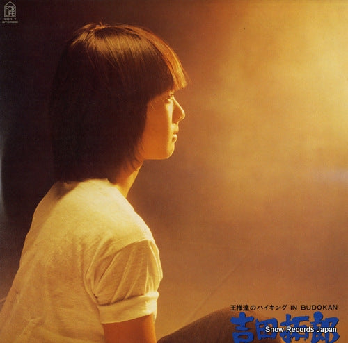 YOSHIDA, TAKURO osamatachi no hiking in budokan 38K-1