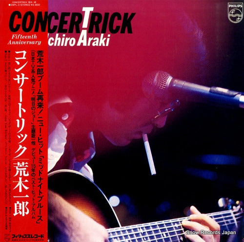 ARAKI, ICHIRO concertrick 28PL-3