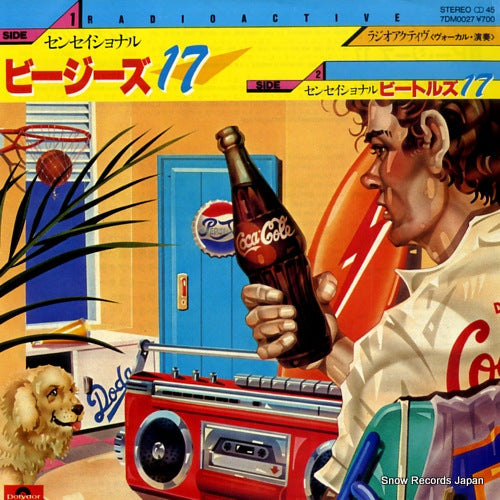 RADIOACTIVE sensational the bee gees 17 7DM0027