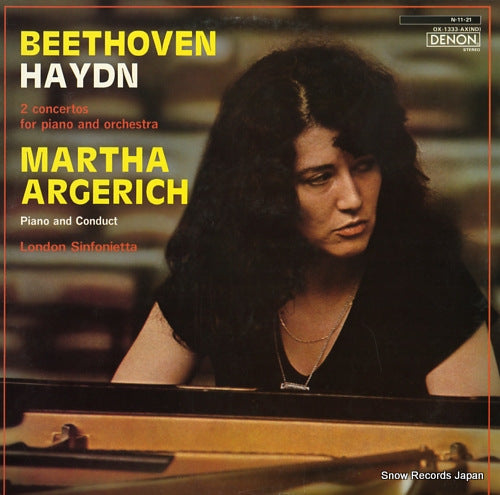 ARGERICH, MARTHA beethoven / haydn; 2 concertos for piano and orchestra OX-1333-AX