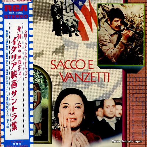 V/A sacco e vanzetti RCA-5005