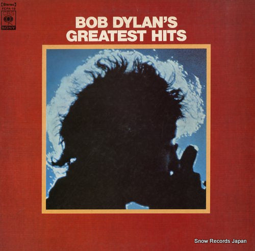 DYLAN, BOB bob dylan's greatest hits FCPA-19