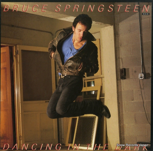SPRINGSTEEN, BRUCE dancing in the dark 12AP2889