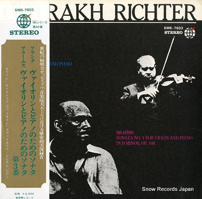 OISTRAKH, DAVID franck; sonata for violin and piano in a major SMK-7603