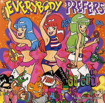 GO-GO 3 everybody prefers CHOP-1211