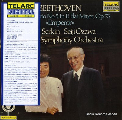 SERKIN, RUDOLF / OZAWA SEIJI beethoven; piano concerto no.5 "emperor" 4000-22 / DG-10065