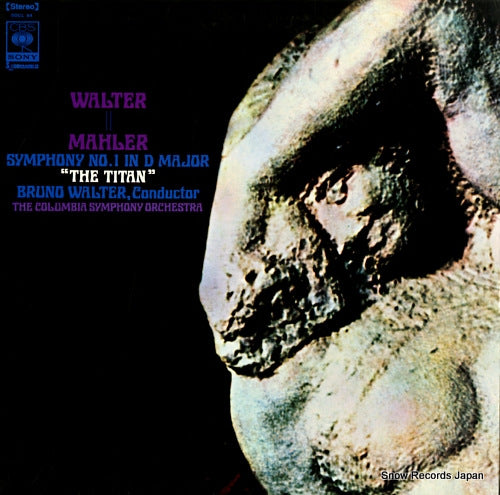 WALTER, BRUNO mahler; symphony no.1 "the titan" SOCL84