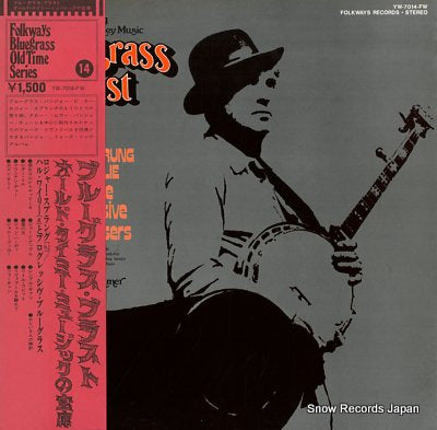 SPRUNG, ROGER bluegrass blast a mixed beg of ol'timey museic YW-7014-FW