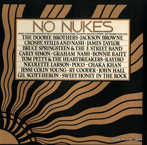 V/A no nukes P-5186Y