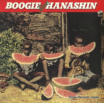 HANASHIN boogie live 3SB-1009