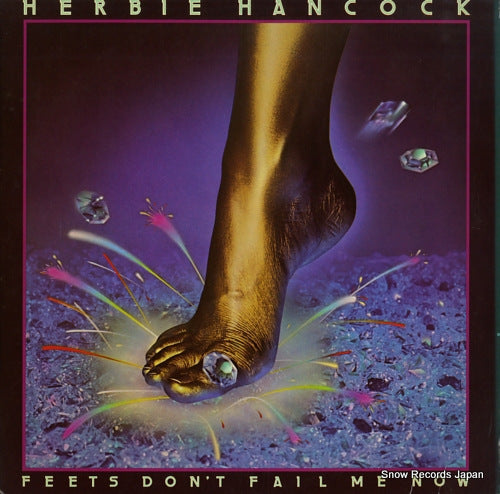 HANCOCK, HERBIE feets don't fail me now JC35764