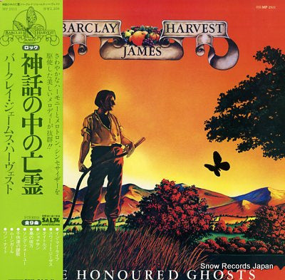 BARCLAY JAMES HARVEST time honoured ghosts MP2511