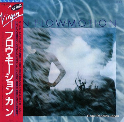 CAN flow motion VIP-4155