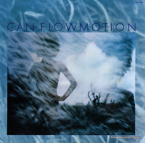 CAN flow motion VIP-4155