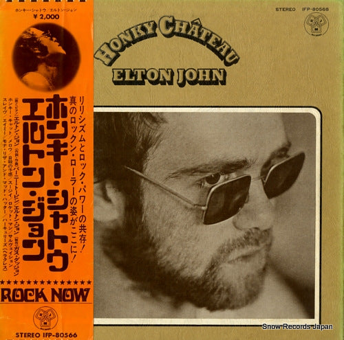 JOHN, ELTON honky chateau IFP-80566