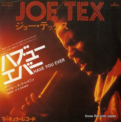 TEX, JOE have you ever SFL-2076