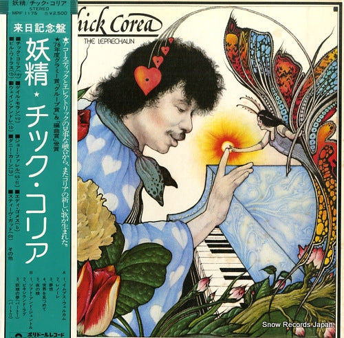 COREA, CHICK the leprechaun MPF1175