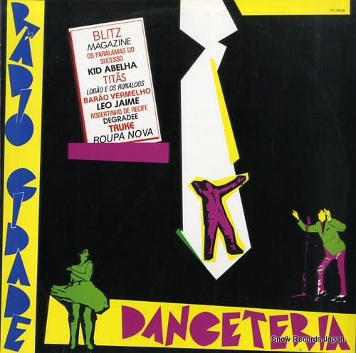 V/A radio cidade danceteria 103.0636