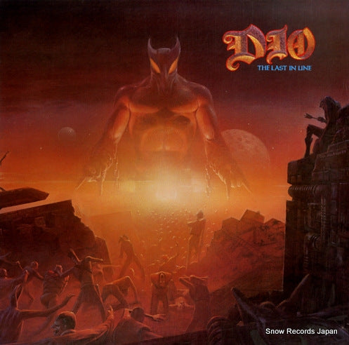 DIO the last in line 925100-1