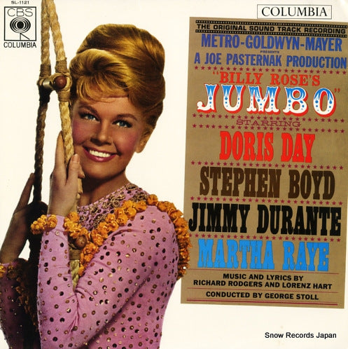 DAY, DORIS jumbo SL-1121