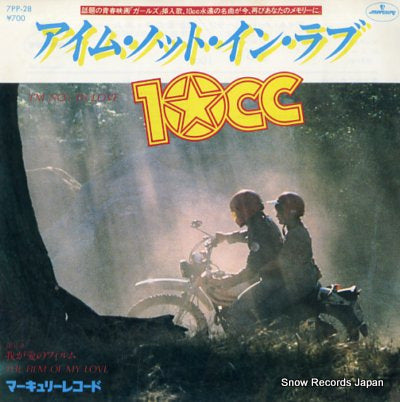 10CC i'm not in love 7PP-28