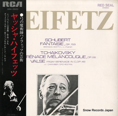 HEIFETZ, JASCHA schubert; fantasie SRA-2820
