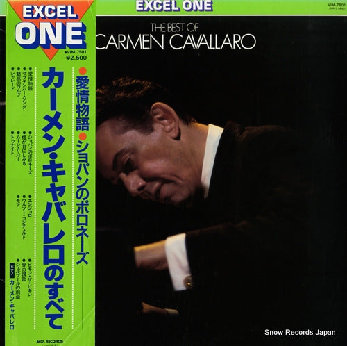 CAVALLARO, CARMEN the best of carmen cavallaro VIM-7501