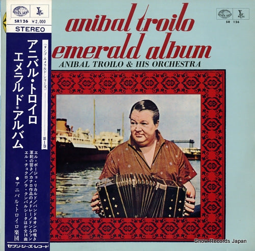 TROILO, ANIBAL tango emerald series vol.1 emerald album SR126