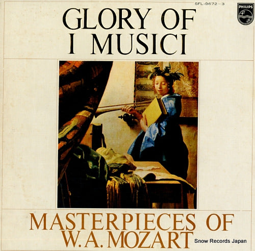 I MUSICI glory of i musici / masterpieces of w.a.mozart SFL-9672-3