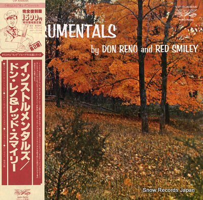 RENO, DON, AND RED SMILEY instrumentals VIP-5068(M)