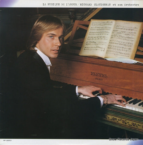 CLAYDERMAN, RICHARD la musique de l'amour VIP-28003