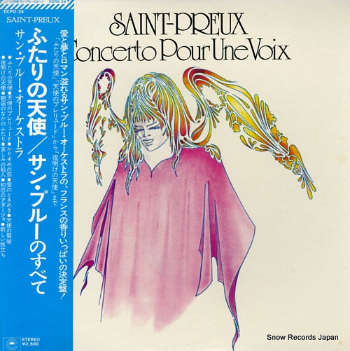 SAINT-PREUX concerto pour 'une voix ECPO-24
