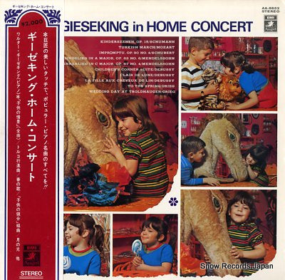 GIESEKING, WALTER walter gieseking in home concert AA-8652