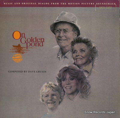 GRUSIN, DAVE on golden pond MCA-1497