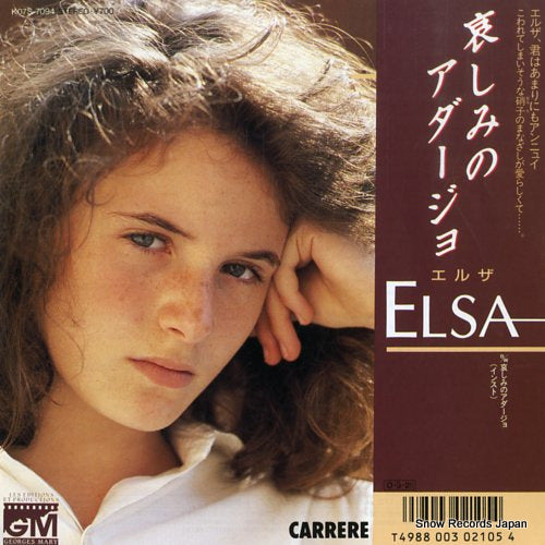 ELSA t'en va pas K07S-7094