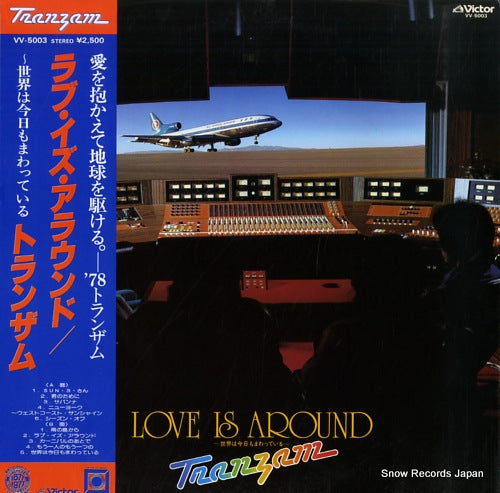 TRANZAM love is around VV-5003