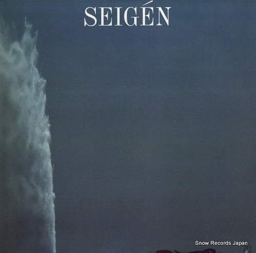 SEIGEN seigen VIJ-28034