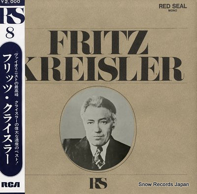 KREISLER, FRITZ fritz kreisler RS-8